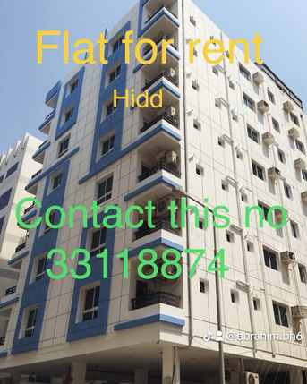 Bhd 150/month, Studio, Flat For Rent In Hidd 150bd With Ewa